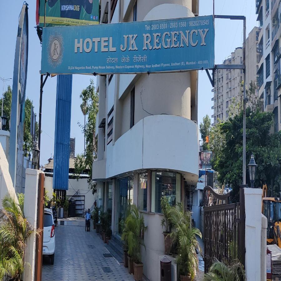 Hotel J K Regency Βομβάη Εξωτερικό φωτογραφία